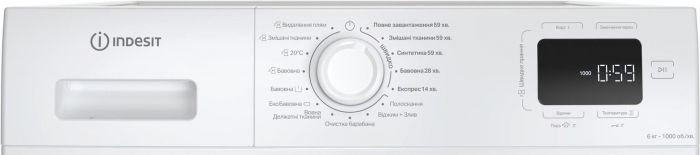 Пральна машина Indesit IM 600 MY TIME UA