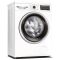 Пральна машина з сушкою Bosch WDS28460UA
