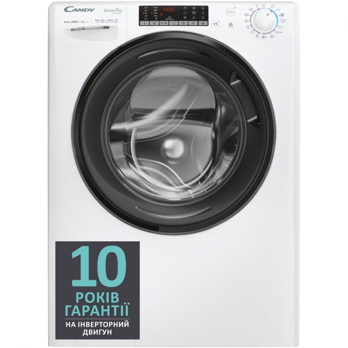 Пральна машина з сушкою Candy CSOW44644TWMB6-S