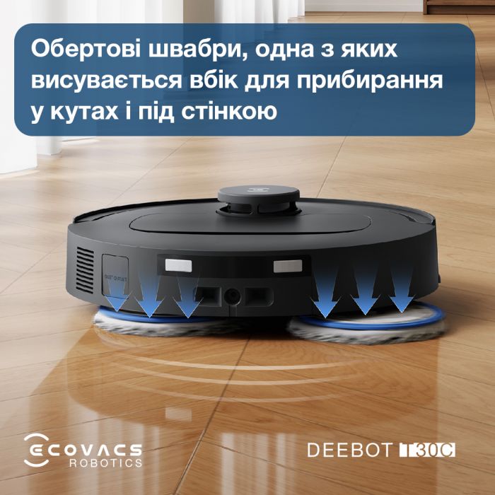 Робот-пилосос Ecovacs Deebot T30C Black (DLX71)