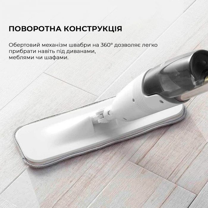 Швабра Deerma Spray Mop White (TB500)_