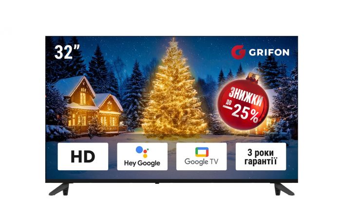 Телевізор Grifon Diva DV32HSB