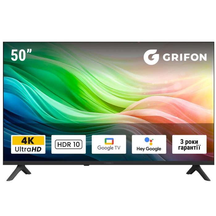 Телевізор Grifon Diva DV50USB