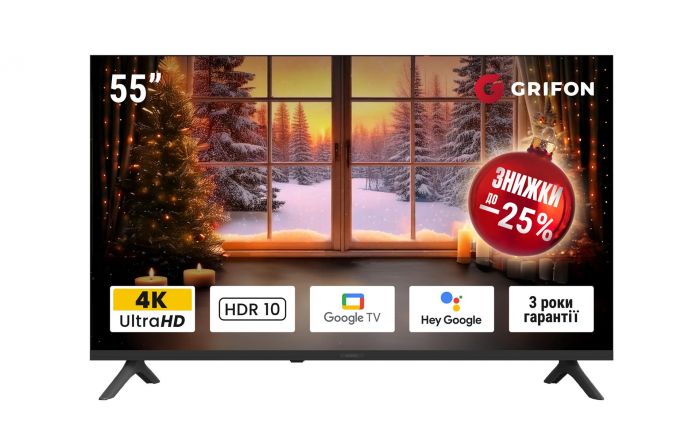 Телевізор Grifon Diva DV55USB
