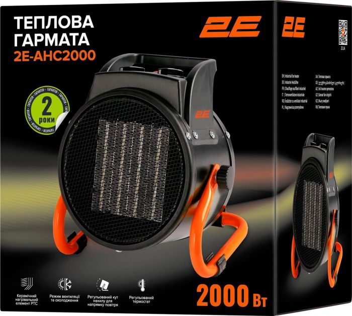 Теплова гармата 2E Ceramic (2E-AHC2000)