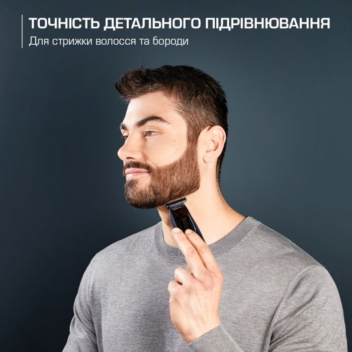 Тример Rowenta Barber Experience TN1851E0