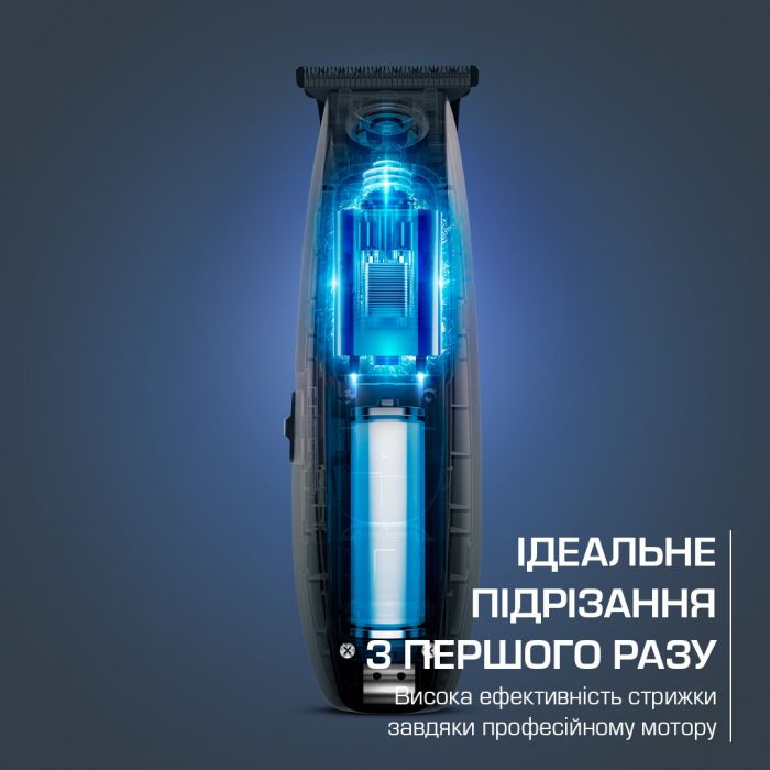 Тример Rowenta Barber Experience TN1851E0