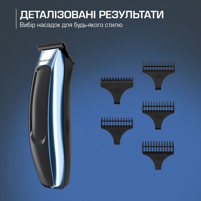 Тример Rowenta Barber Experience TN1851E0