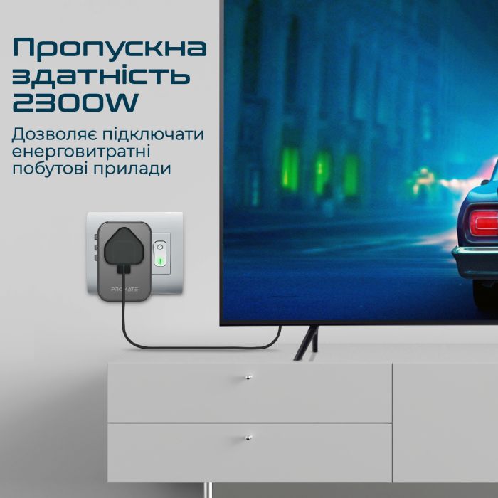 Зарядний пристрій Promate TripMate-GaN75 75W Black