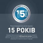 Фен-щітка Rowenta Air Brush 3D UB9720E0