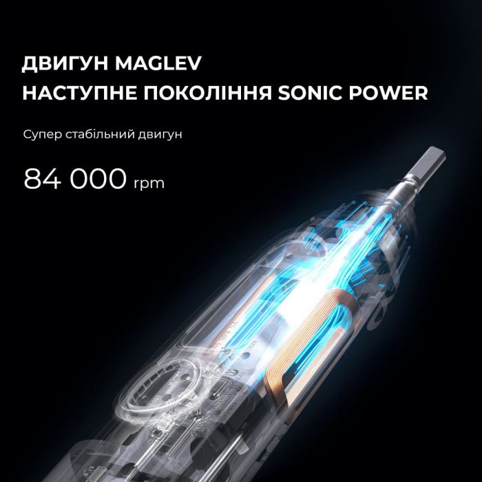 Розумна зубна електрощітка Oclean X Pro Digital Set Electric Toothbrush Glamour Silver (6970810552584)