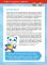 Розумні ігри. Побудова навичок. 3–5 років + наліпки і багаторазові сторінки для малювання / Gakken