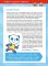 Розумні ігри. Розвиток здібностей. Транспорт. 3–5 років + наліпки і багаторазові сторінки для малювання / Gakken