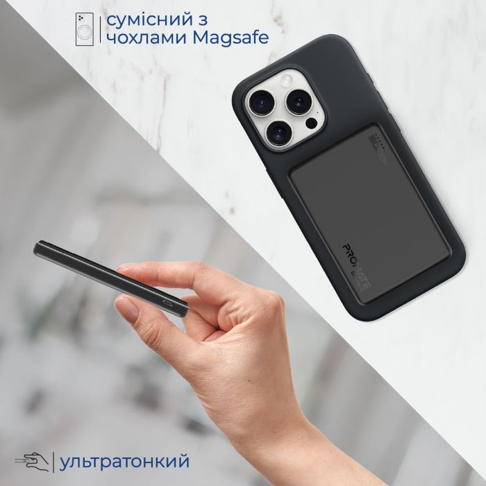 Універсальна мобільна батарея Promate Blade-5 5000mAh 20W Black