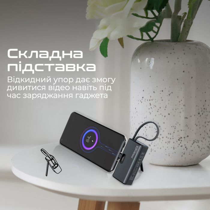 Універсальна мобільна батарея Promate Nanopack-5 5000mAh 20W Black