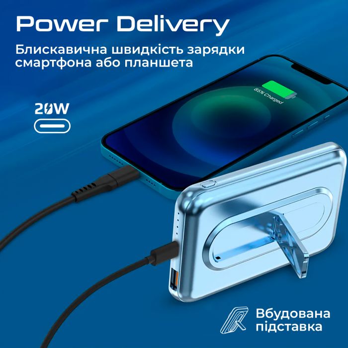 Універсальна мобільна батарея Promate PowerMag-10Pro 10000mAh 20W Blue