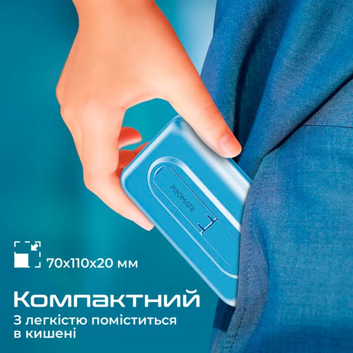 Універсальна мобільна батарея Promate PowerMag-10Pro 10000mAh 20W Blue