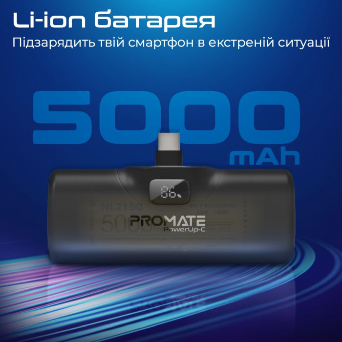 Універсальна мобільна батарея Promate PowerUp-c 5000mAh 20W Black (powerup-c.black)