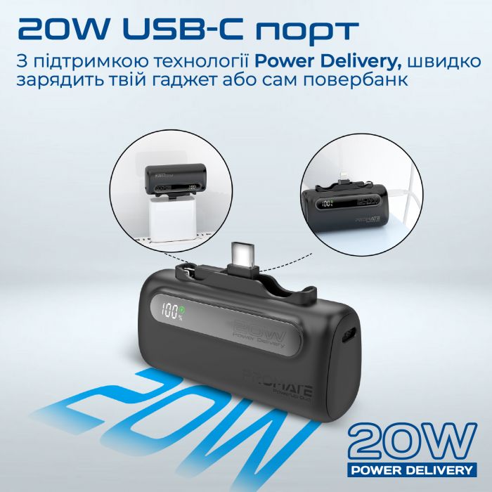 Універсальна мобільна батарея Promate PowerUp-Duo 5000mAh 20W Black