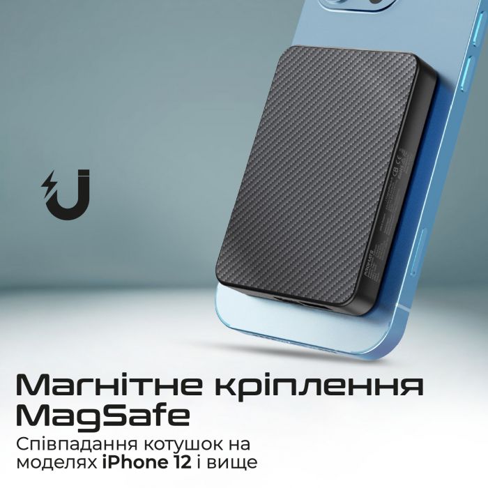 Універсальна мобільна батарея Promate TransPack-5 5000mAh 22.5W Black