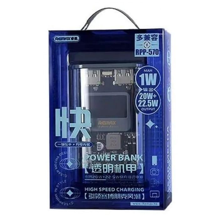 Універсальна мобільна батарея Remax RPP-570 Cybo 10000mAh Grey (6954851205692)