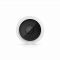 IP-камера Ubiquiti UniFi Protect G5 Bullet (UVC-G5-BULLET)