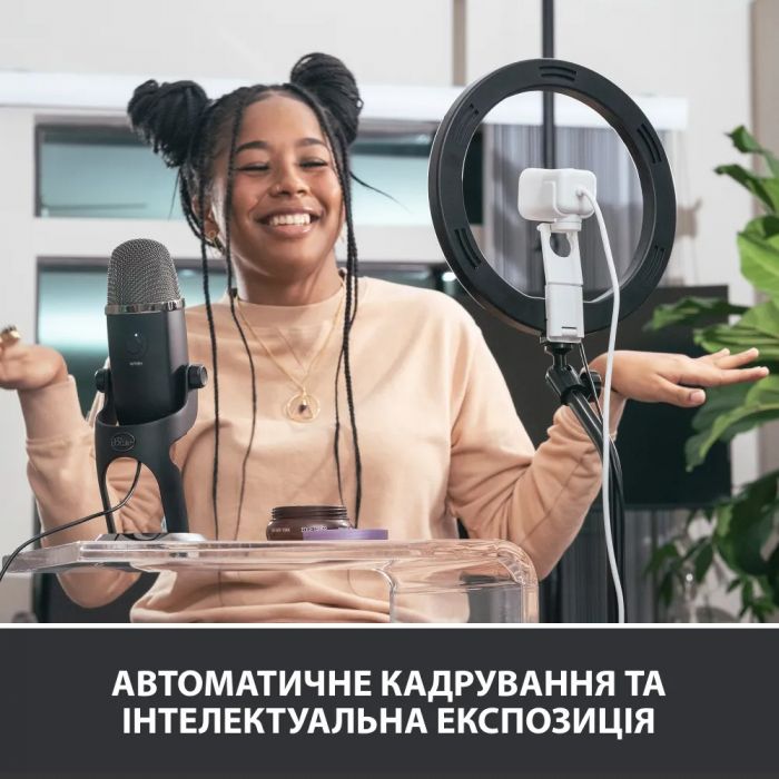 Веб-камера Logitech StreamCam White (960-001297)