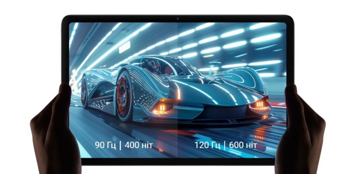 Планшет Xiaomi Redmi Pad Pro 5G 8/256GB Graphite Gray (VHU4826EU)