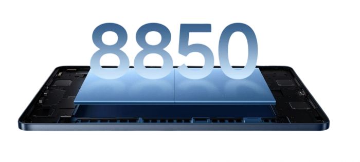 Планшет Xiaomi Pad 7 WiFi 8/256GB Blue (VHU5363EU)