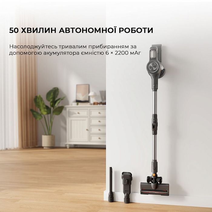 Акумуляторний пилосос Mova J20 (VJ11A)