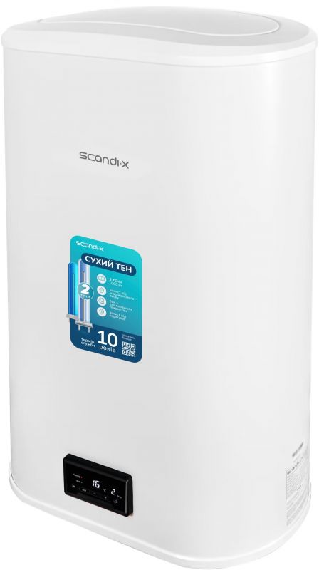 Водонагрівач Scandix WHSY 50-20