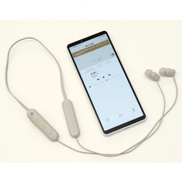 Bluetooth-гарнітура Sony WI-C100 Beige (WIC100C.CE7)