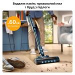 Акумуляторний пилосос Philips XC5244/10