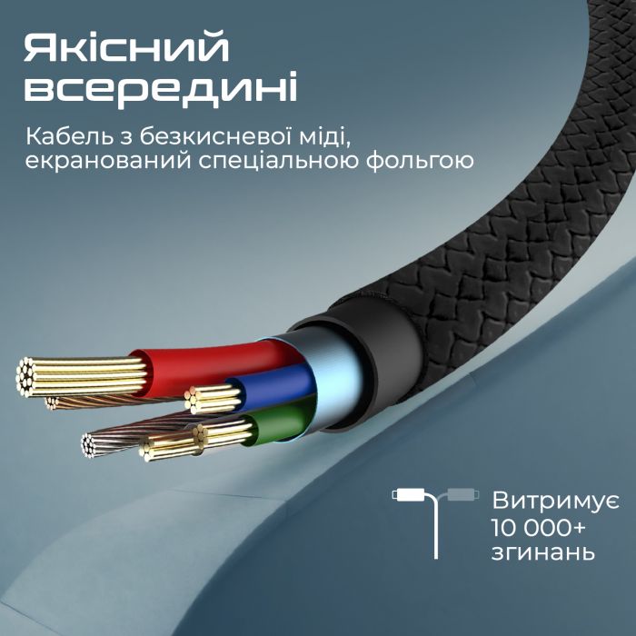 Кабель Promate xCord-Ai200 USB - Lightning (M/M), 2 A, 2 м, Black