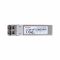 Модуль SFP Ruijie XG-SFP-SR-MM850 1шт (10GBASE-SR, SFP+ Transceiver, MM (850nm, 300m, LC))