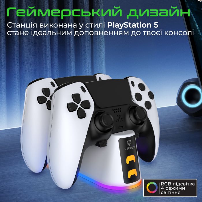 Зарядна станція Vertux для Sony PlayStation Duodock-PS5 White (duodock-ps5)