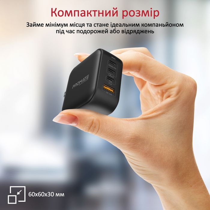 Зарядний пристрій Promate GaNPort4-100PD 100W Black