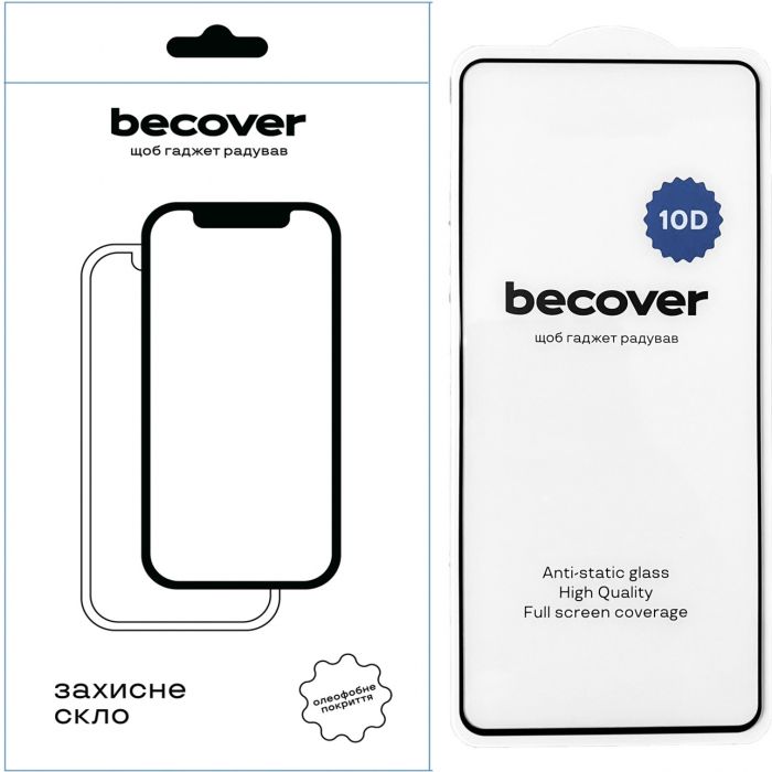 Захисне скло BeCover для Motorola Moto G35 Black 10D (712715)