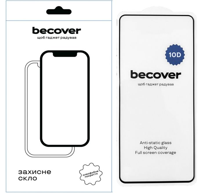 Захисне скло BeCover для Motorola Moto G45 Black 10D (712716)