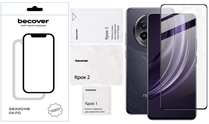 Захисне скло BeCover для Realme 13+ 5G Black (712502)