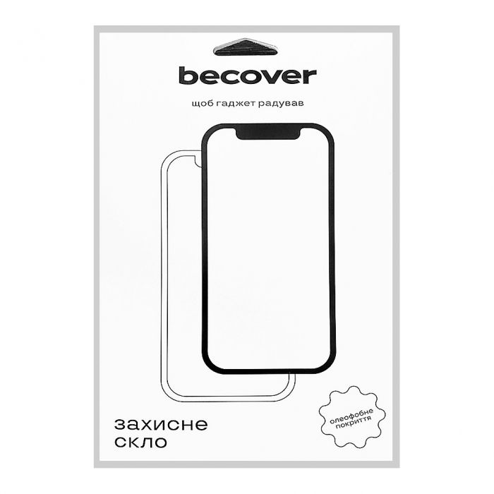 Захисне скло BeCover для Samsung Galaxy Tab S10 Ultra (SM-X920/SM-X926) 14.6" (712270)