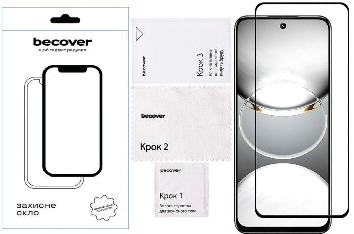 Захисне скло BeCover для Tecno Spark 30 (KL6) Black (712500)