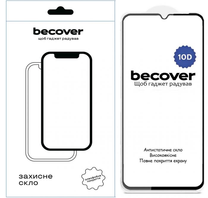 Захисне скло BeCover для Xiaomi Redmi 14C 4G/Poco C75 Black 10D (712720)