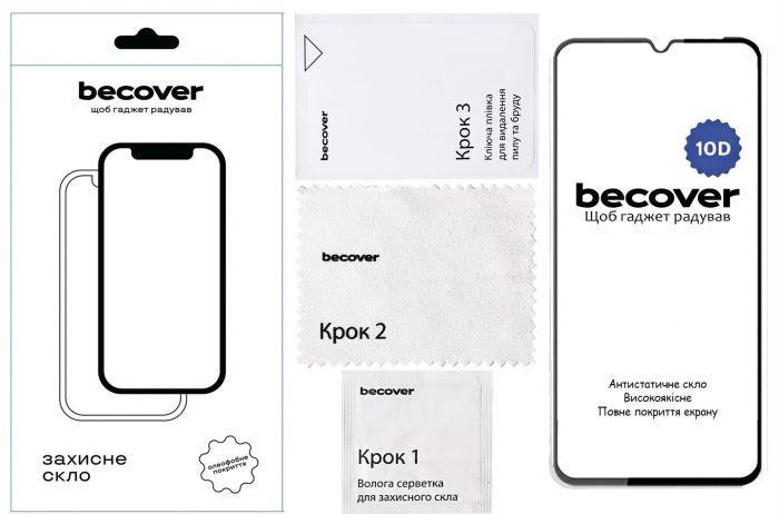 Захисне скло BeCover для Xiaomi Redmi 14C 4G/Poco C75 Black 10D (712720)