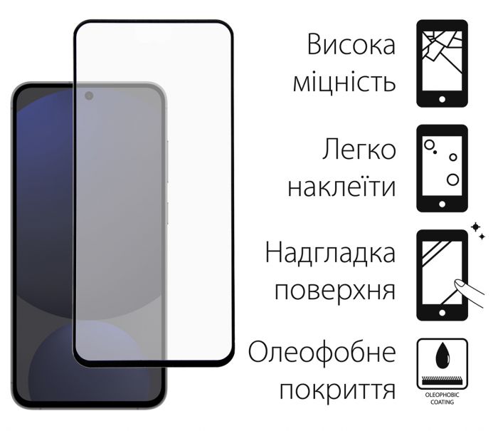 Захисне скло Dengos для Samsung Galaxy S24 FE SM-S721 Black Full Glue (DG-TG2P-60) 2шт