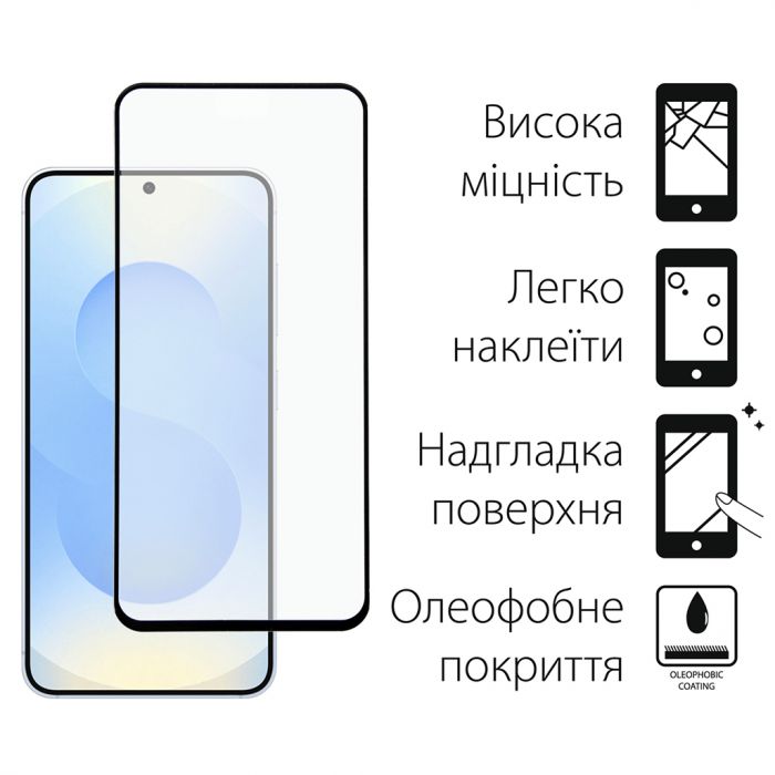 Захисне скло Dengos для Samsung Galaxy S25+ SM-S936 Black Full Glue (TGFG-390)