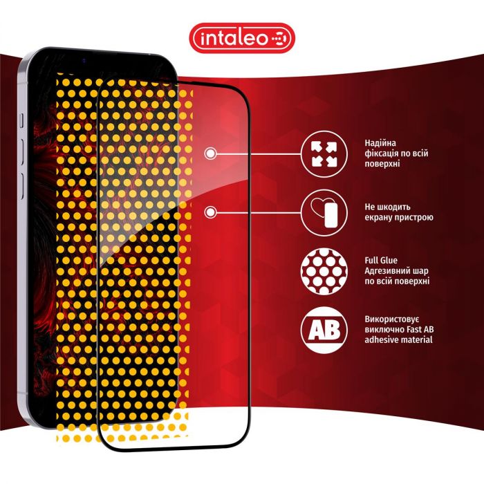 Захисне скло Intaleo Full Glue для Xiaomi Redmi A3 (1283126591297)