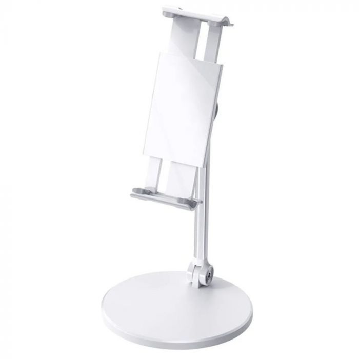 Тримач настільний Usams US-ZJ057 White (ZJ057ZJ02)