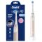 Зубна електрощітка Braun Oral-B iO Series 2 iOS2.1C9.0 Pink